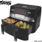 DSP AF3400DP 10L